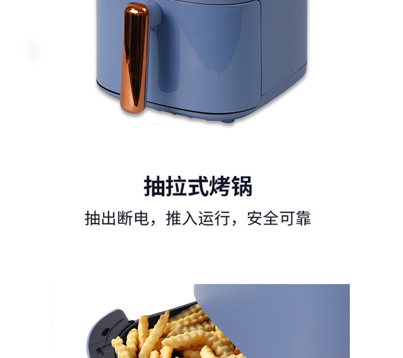 西屋（Westinghouse）空气炸锅3.5L家用大容量多功能炸锅WAF-A92