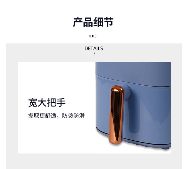 西屋（Westinghouse）空气炸锅3.5L家用大容量多功能炸锅WAF-A92