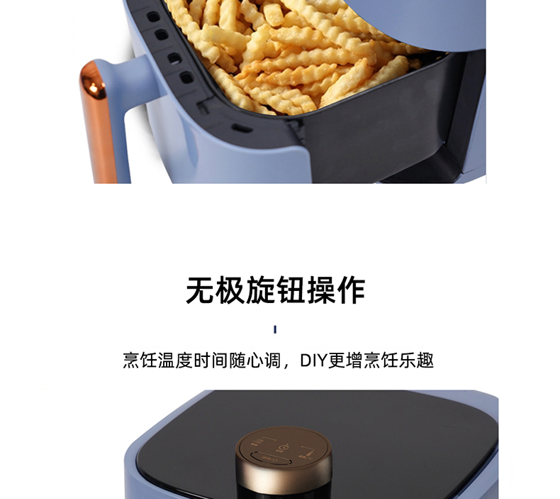 西屋（Westinghouse）空气炸锅3.5L家用大容量多功能炸锅WAF-A92