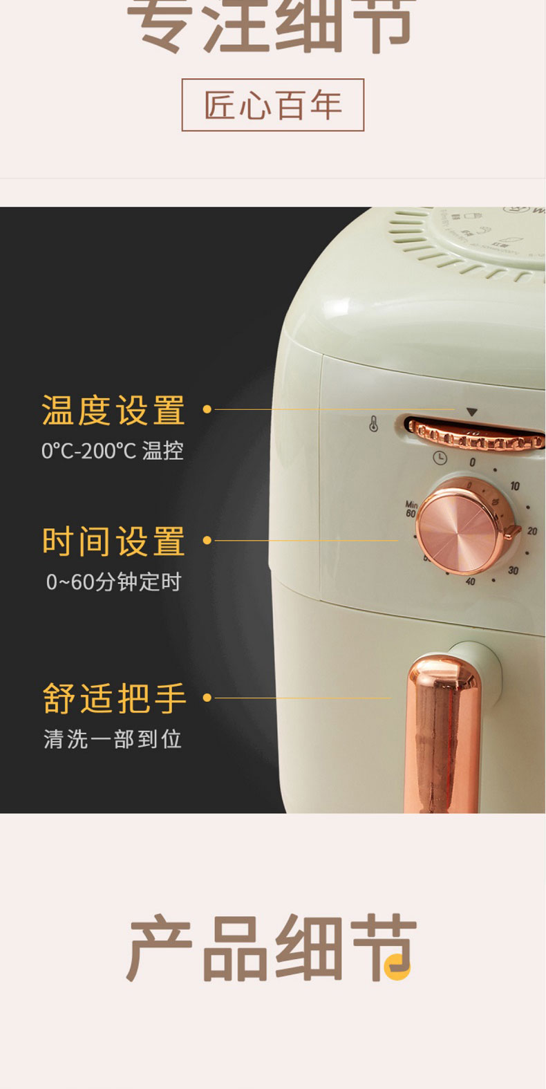西屋（Westinghouse）空气炸锅WAF-LZ3504G