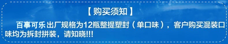 美年达橙味汽水 碳酸饮料整箱 300ml*12瓶