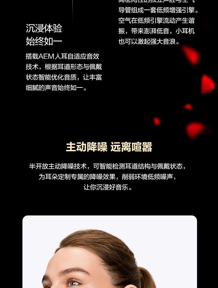 华为 口红耳机 FreeBuds Lipstick 蜜语红 半开放主动降噪真无线蓝牙入耳式耳机