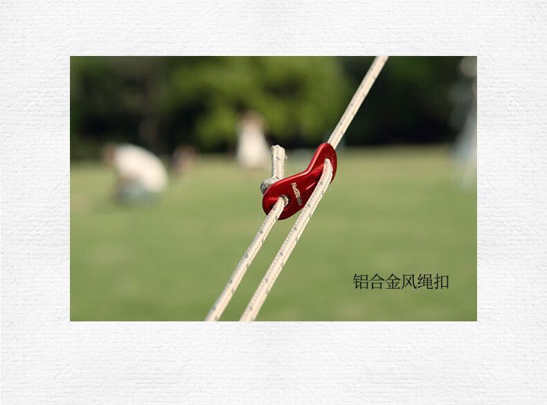 Naturehike挪客户外野营野餐露营防晒遮阳庭院菱形棉布帐篷天幕悦NH20TM004流沙金