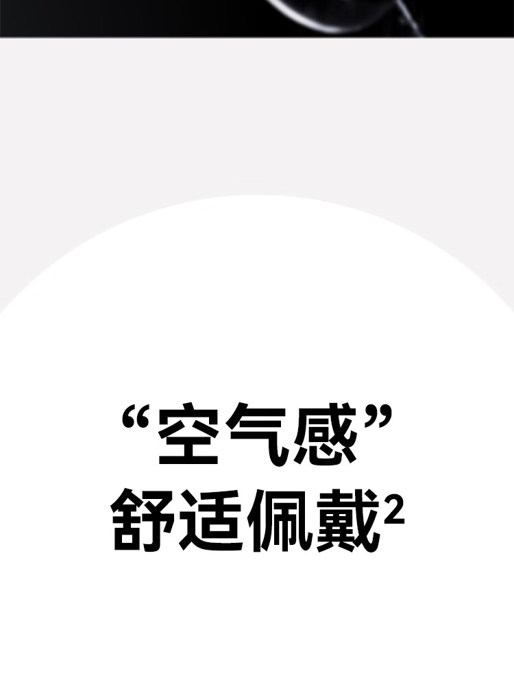 华为 FreeBuds 4E陶瓷白无线耳机 半开放主动降噪真无线蓝牙入耳式耳机 有线充版