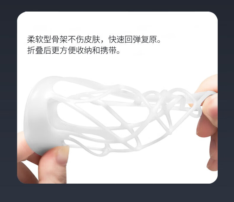 中体倍力 KN95防护口罩防飞沫流感熔喷层呼气阀头戴式耳戴式口罩 G6-3枚装白色/头戴式