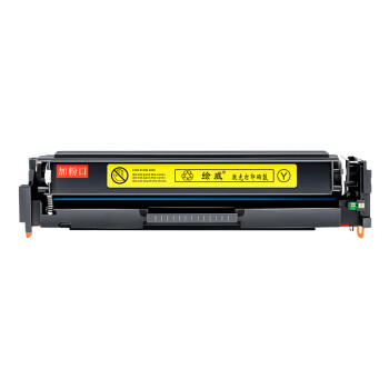 绘威 CRG-054硒鼓 黄色易加粉 适用佳能MF642Cdw LBP621Cw LBP623Cdn MF641Cw MF643Cdw MF645Cx 1支装