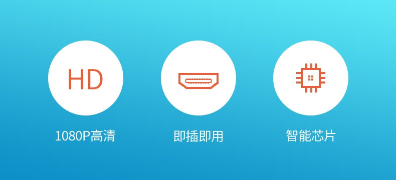 绿联 HDMI转VGA线转换器 高清转接头适配器 笔记本电脑机顶盒子连电视显示器PPT投影仪线 黑 60738