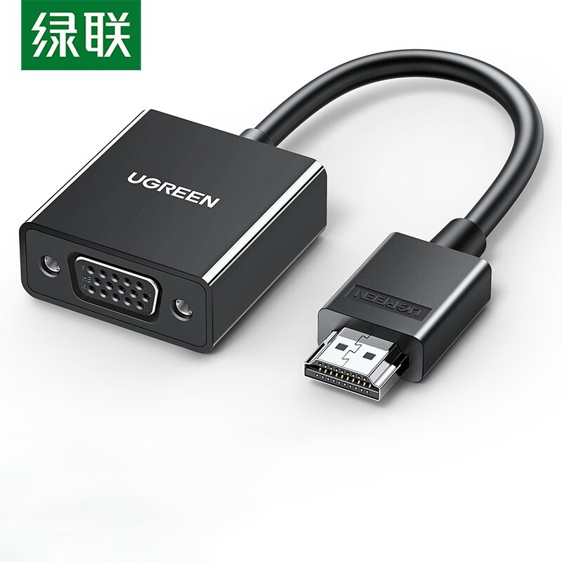 绿联 HDMI转VGA线转换器 高清转接头适配器 笔记本电脑机顶盒子连电视显示器PPT投影仪线 黑 60738