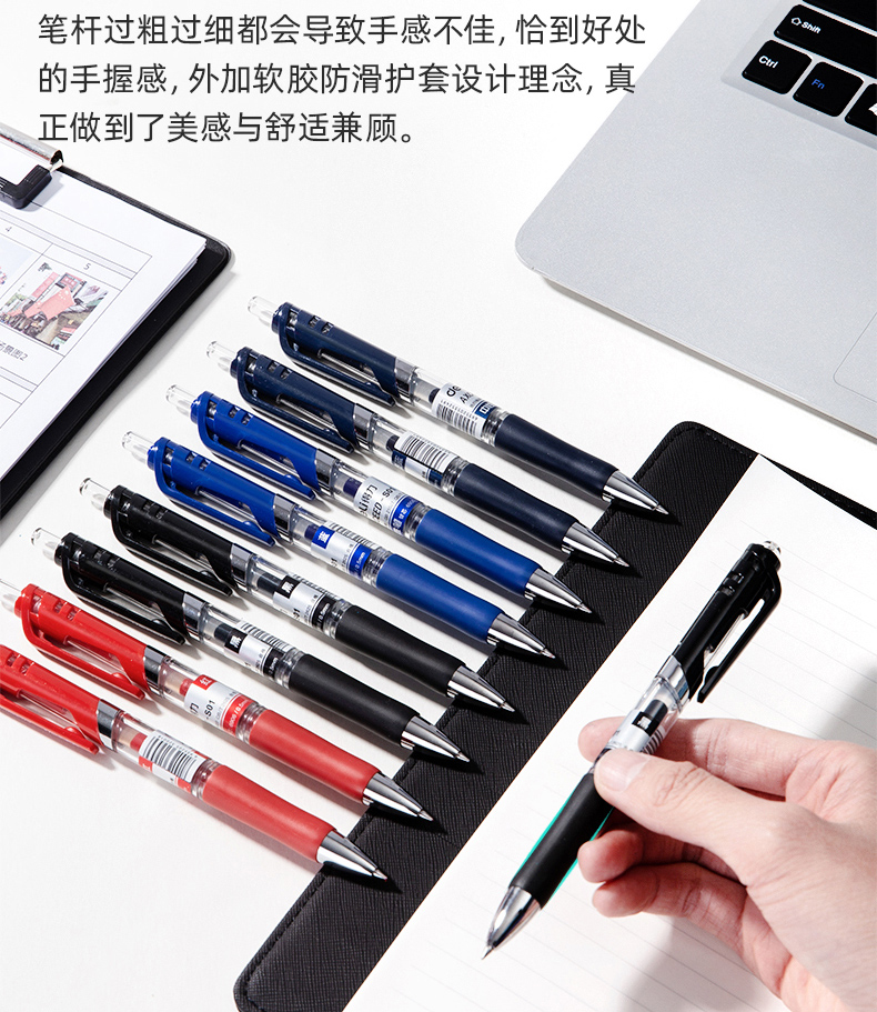 得力（deli）中性笔子弹头经典按动中性笔水笔签字笔 办公学习用笔 0.5mm (黑) 12支装 S01