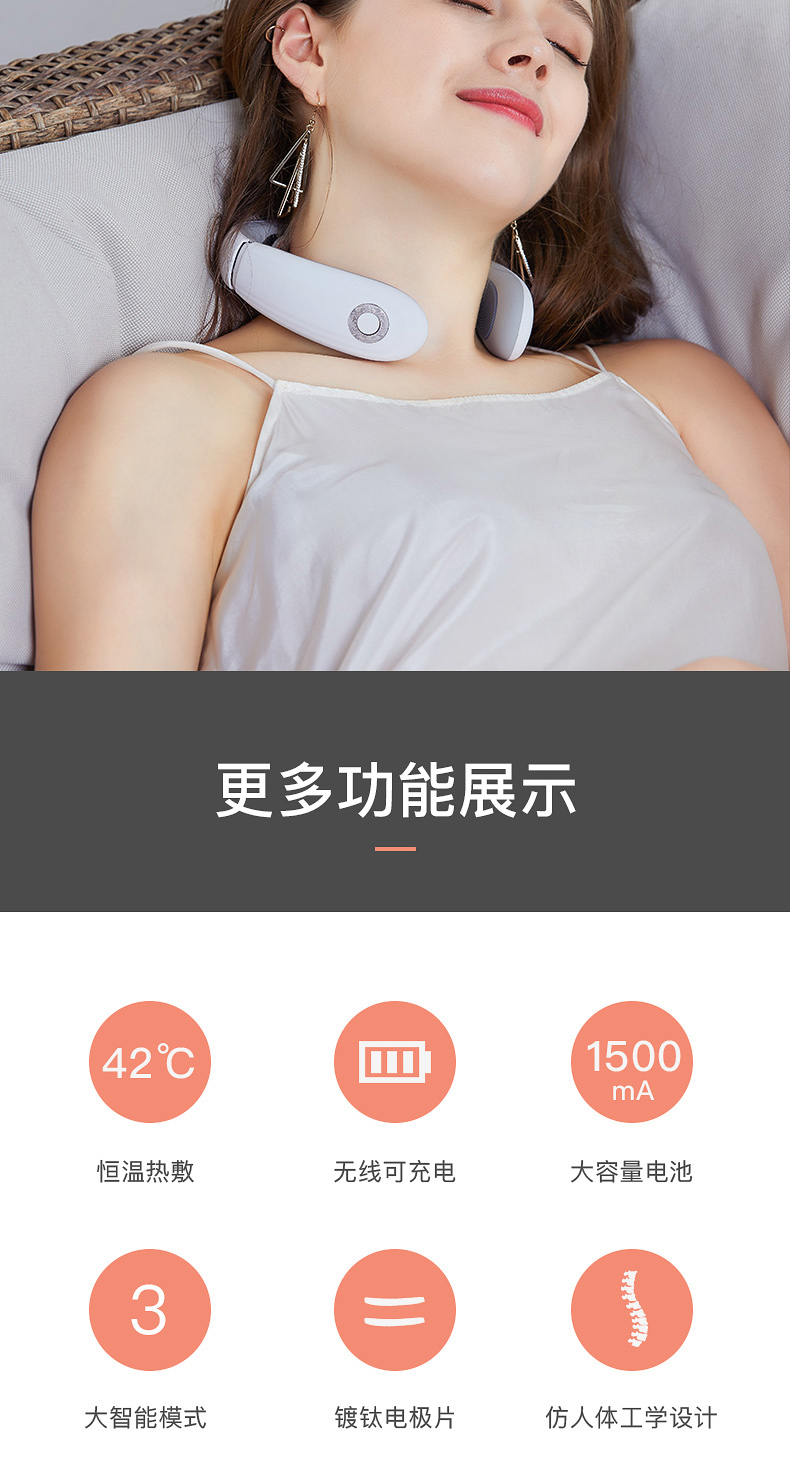 西屋（Westinghouse）颈椎按摩器热敷护颈仪充电便携WCM-U100 生日礼物