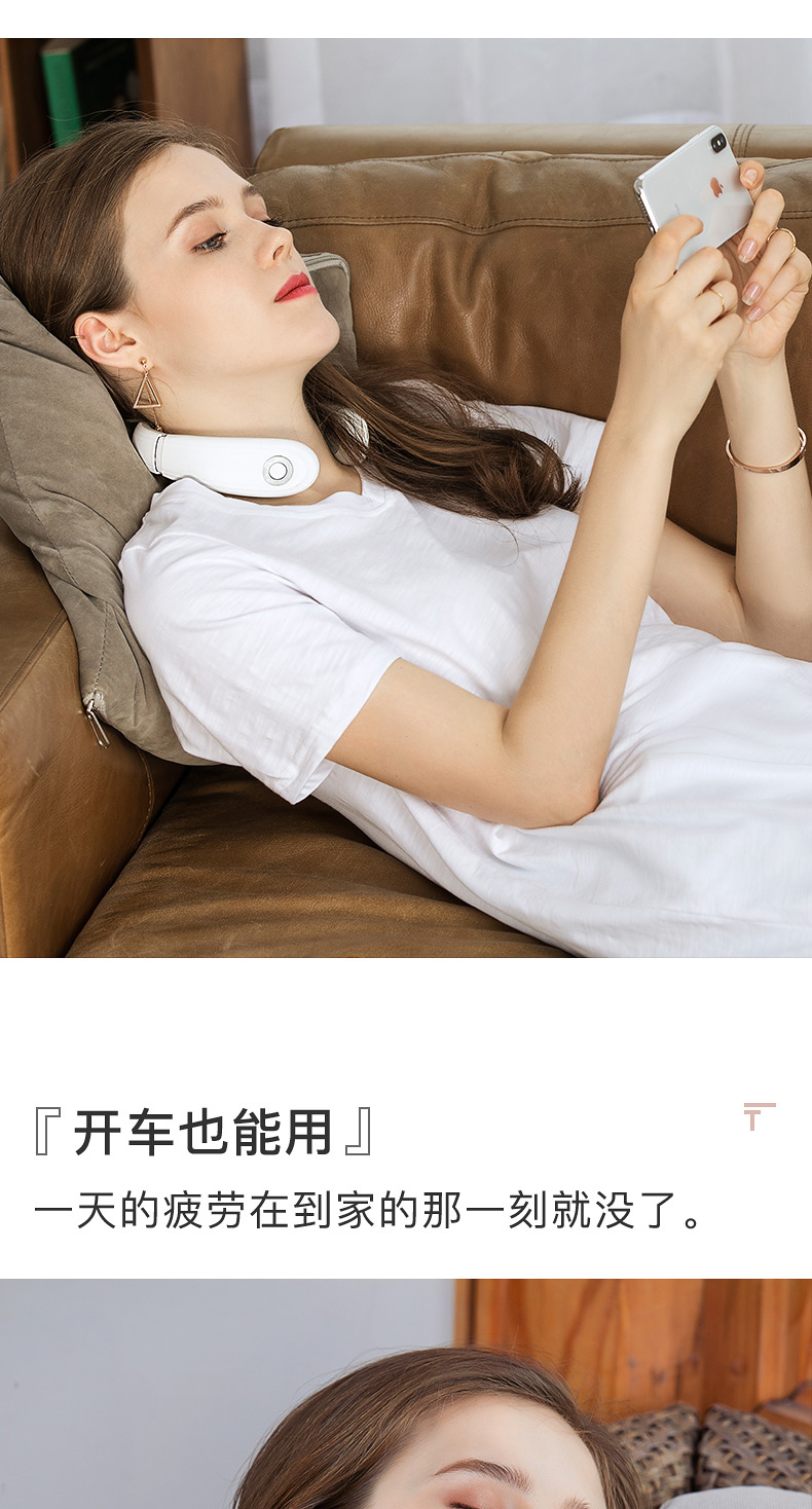 西屋（Westinghouse）颈椎按摩器热敷护颈仪充电便携WCM-U100 生日礼物