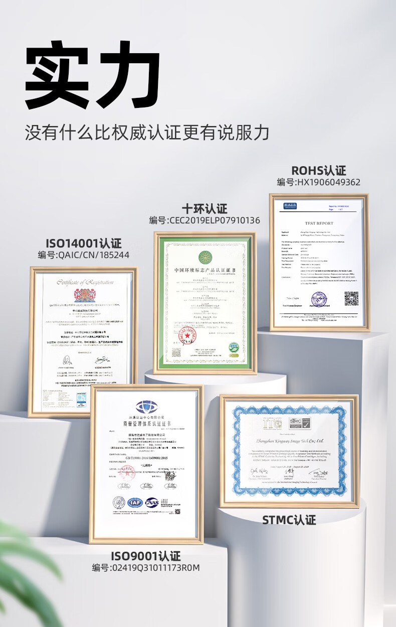 绘威 ADDT-220e硒鼓 黑色易加粉 适用震旦/AURORA AD200PS AD220MC AD220MNW 1支装