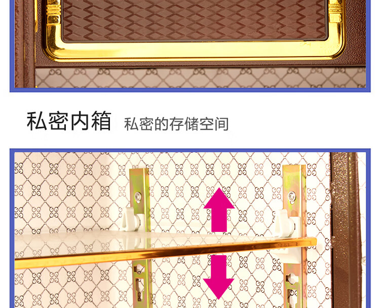 甬康达 BGX-D1-450电子密码保管箱家用办公防盗保险箱/保管柜
