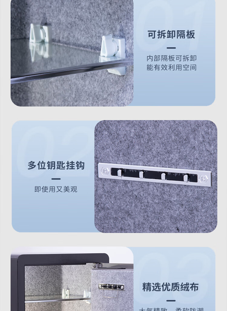 甬康达  家用办公指纹密码保险箱BGX-D1-600ZW全钢防盗双重防护高60cm大型指纹保管箱可固定