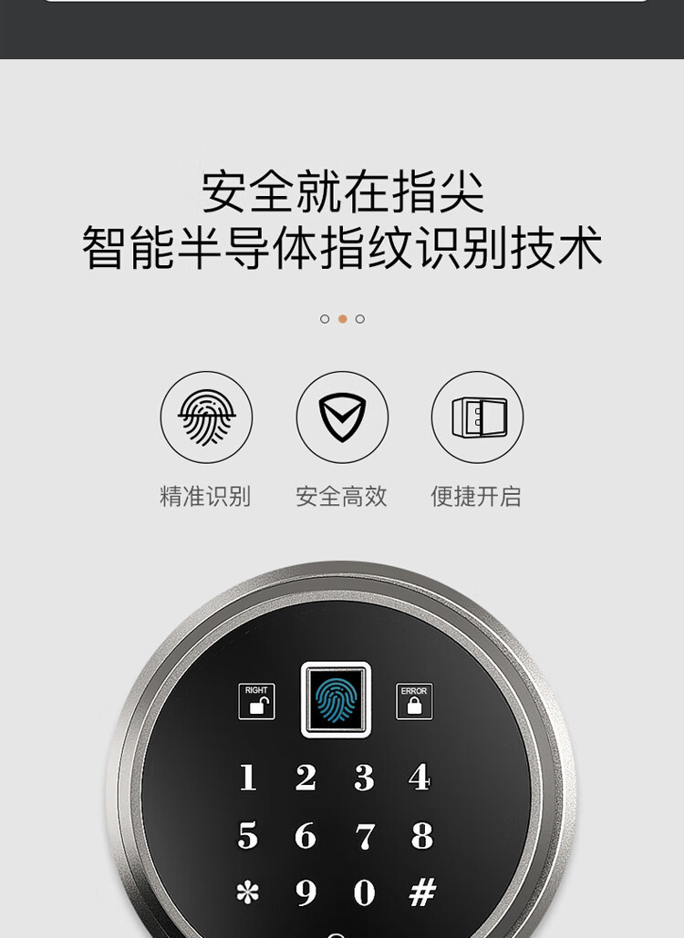 甬康达  家用办公指纹密码保险箱BGX-D1-600ZW全钢防盗双重防护高60cm大型指纹保管箱可固定