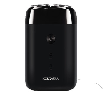 超人（SID）电动剃须刀充电式双头浮动刮胡刀 全身水洗 商务便携式胡须刀RS215 经典黑色