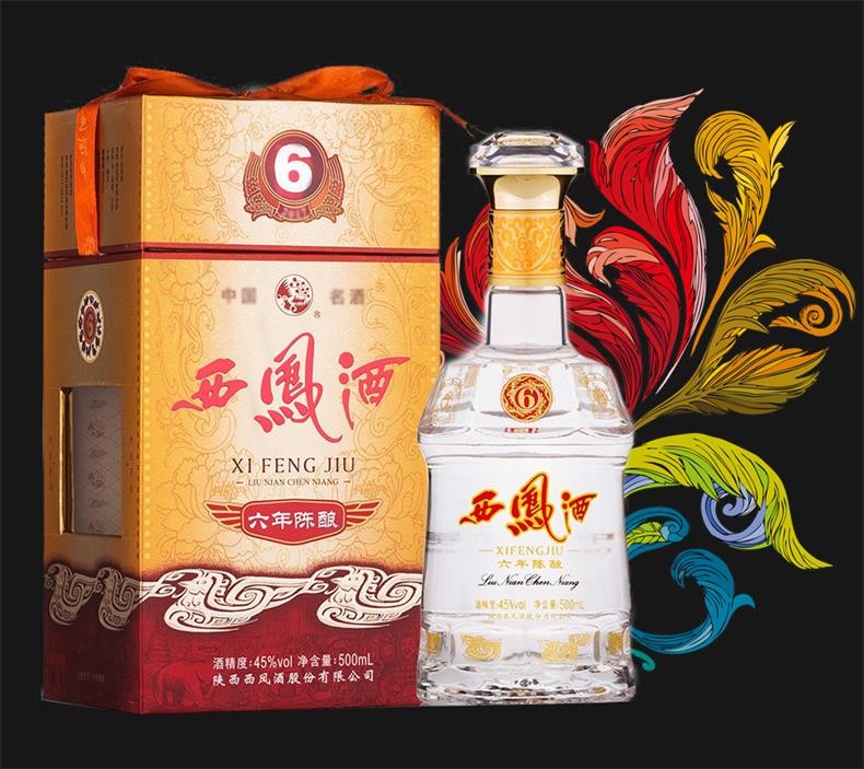 西凤酒 高度白酒 凤香型 6年 六年陈酿 45度 500ml*6瓶 整箱装