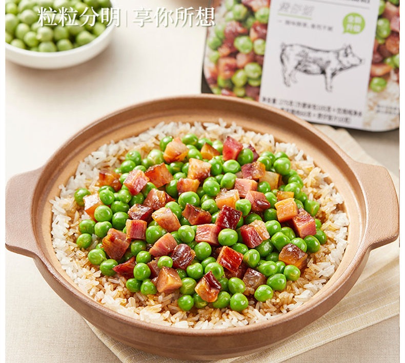 莫小仙自热米饭组合（笋尖牛肉饭+川香腊肉饭+鱼香肉丝煲仔饭+黄焖鸡米饭）
