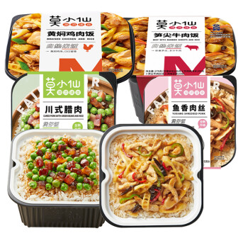 莫小仙自热米饭组合（笋尖牛肉饭+川香腊肉饭+鱼香肉丝煲仔饭+黄焖鸡米饭）
