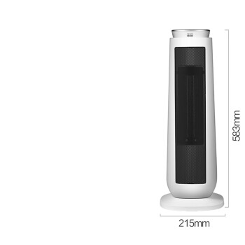 美的（Midea）取暖器/电暖器/电暖气片家用干衣机/热风机塔式速热广角摇头遥控节能遥控电暖风机HF20M
