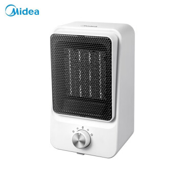 美的（Midea）暖风机取暖器家用办公室桌面电暖气便携式电暖器速热小型摇头电热风机扇 HFW15MT