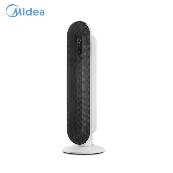 美的（Midea）暖风机取暖器家用办公室客厅卧室便携式电暖器气速热智能遥控定时 HFW20EB