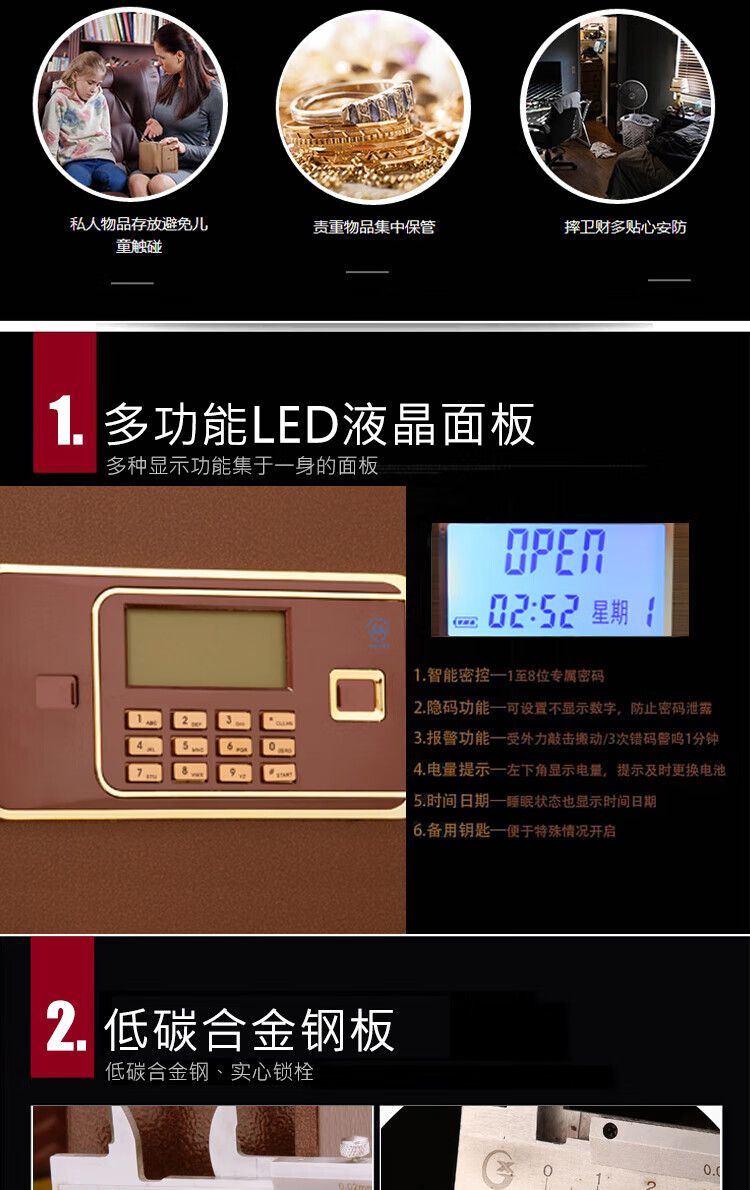 甬康达 保险柜 BGX-D1-530顶投 电子密码保管箱 投币式保险柜超市财务办公收银投钱箱