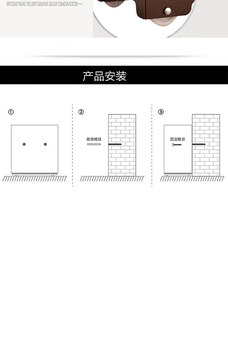 甬康达 保险柜 BGX-D1-530顶投 电子密码保管箱 投币式保险柜超市财务办公收银投钱箱
