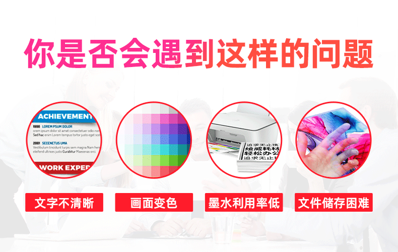 绘威 T1884墨盒 黄色 适用爱普生/Epson WF-3641 7111 7621 7218 7728 1只装
