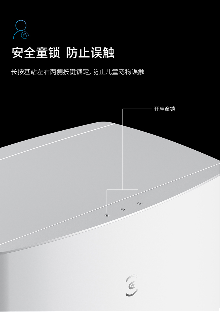 科沃斯 Ecovacs 扫地机器人扫拖一体机 吸拖洗烘一体拖地机器人洗地机擦地机 智能全自动清洗 免洗T10 TURBO