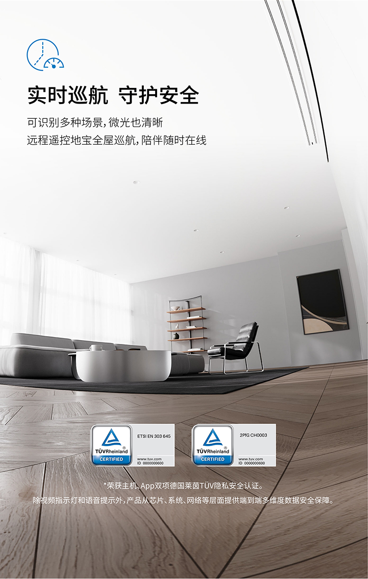 科沃斯 Ecovacs 扫地机器人扫拖一体机 吸拖洗烘一体拖地机器人洗地机擦地机 智能全自动清洗 免洗T10 TURBO