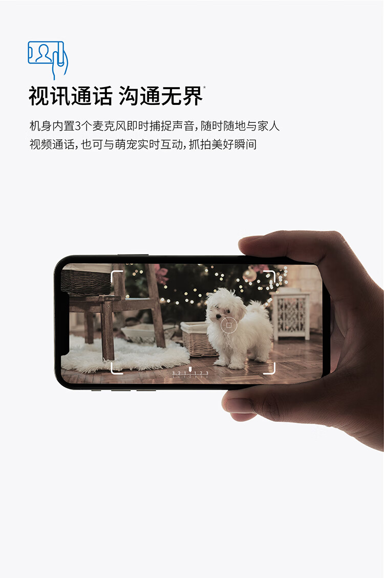科沃斯 Ecovacs 扫地机器人扫拖一体机 吸拖洗烘一体拖地机器人洗地机擦地机 智能全自动清洗 免洗T10 TURBO