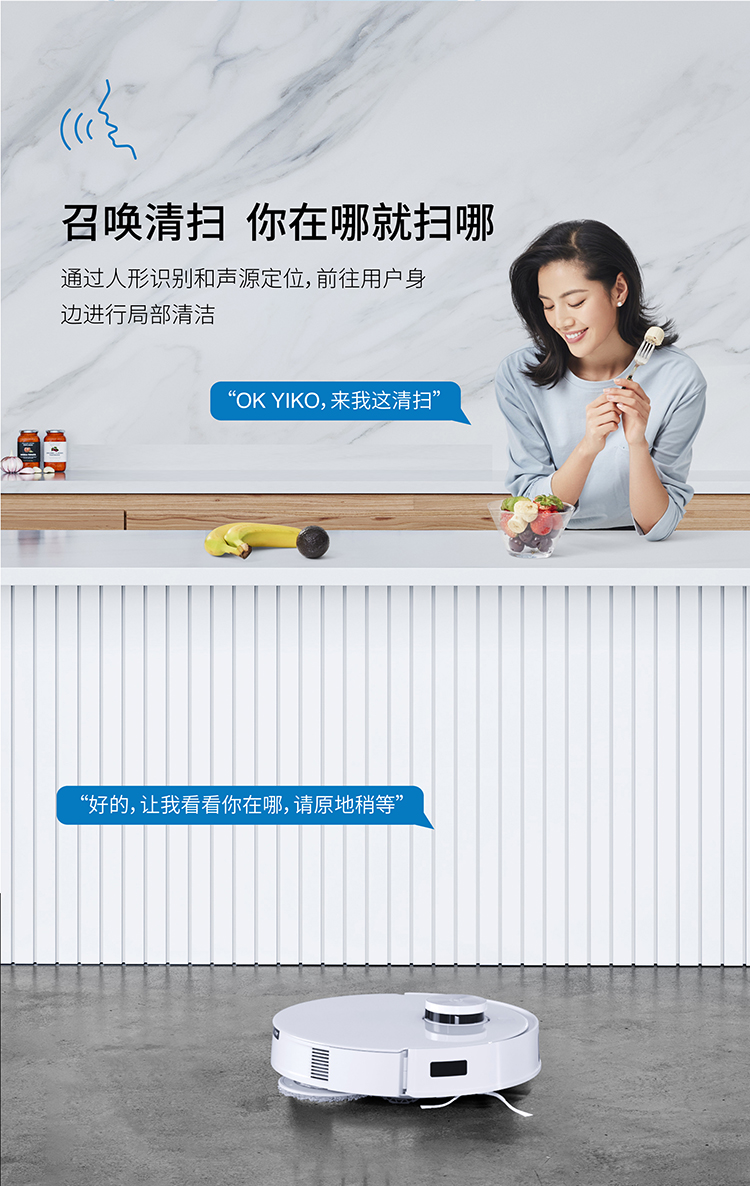 科沃斯 Ecovacs 扫地机器人扫拖一体机 吸拖洗烘一体拖地机器人洗地机擦地机 智能全自动清洗 免洗T10 TURBO