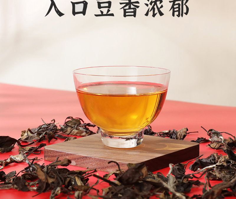 得一茶·香满间贡眉茶礼350g礼盒装
