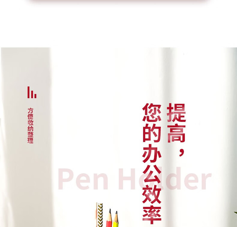 得力(deli) 金属网状笔筒 圆形方形简约创意 办公用品 908 黑 3只装