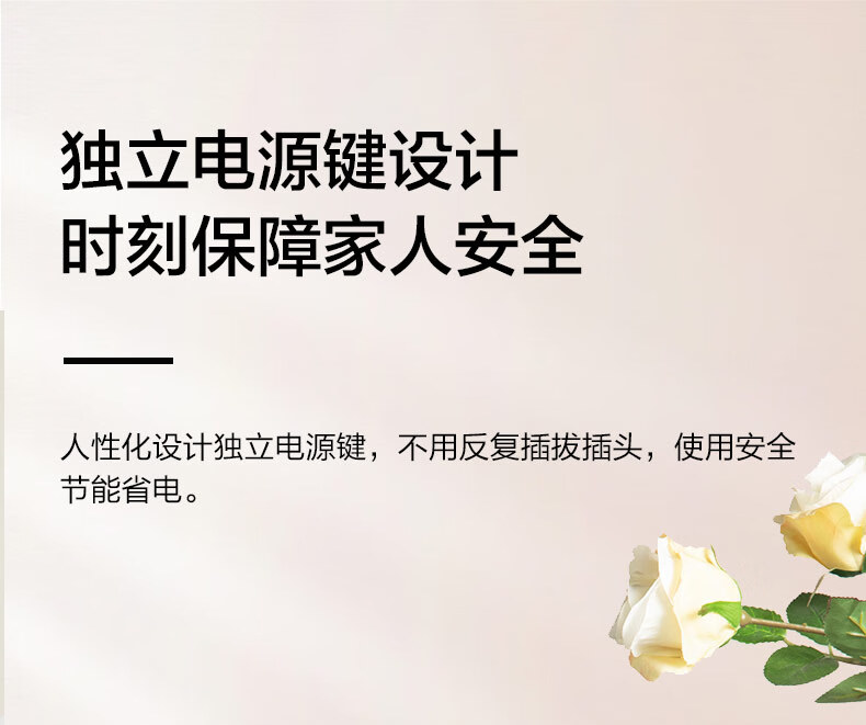 美的（Midea）微波炉20L家用多功能微波炉 微烤一体机 智能解冻 大平板均匀加热PC20B3