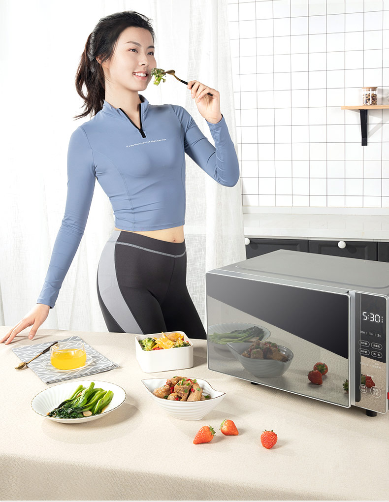 美的（Midea）微波炉20L家用多功能微波炉 微烤一体机 智能解冻 大平板均匀加热PC20B3