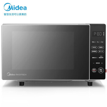 美的（Midea）微波炉20L家用多功能微波炉 微烤一体机 智能解冻 大平板均匀加热PC20B3