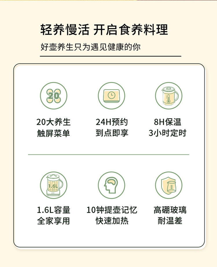 谷格(GUGE) 养生壶煎药壶花茶壶煮茶器电水壶热水壶烧水壶G11