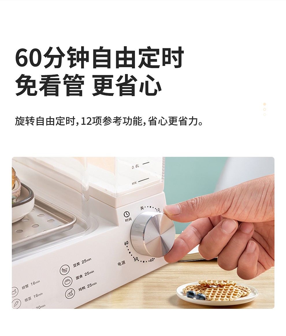 谷格（GUGE)多功能料理电蒸箱电蒸锅一体多用途锅家用小型透明大容量G788