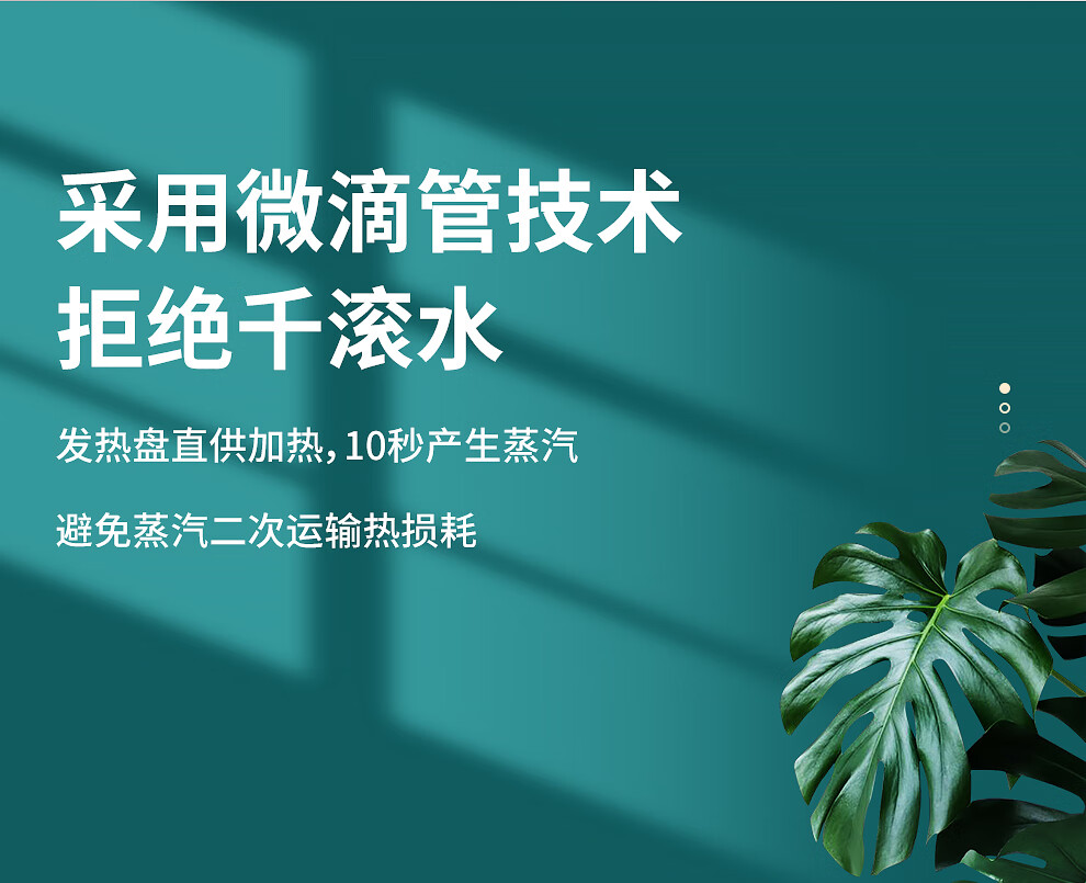谷格（GUGE)多功能料理电蒸箱电蒸锅一体多用途锅家用小型透明大容量G788