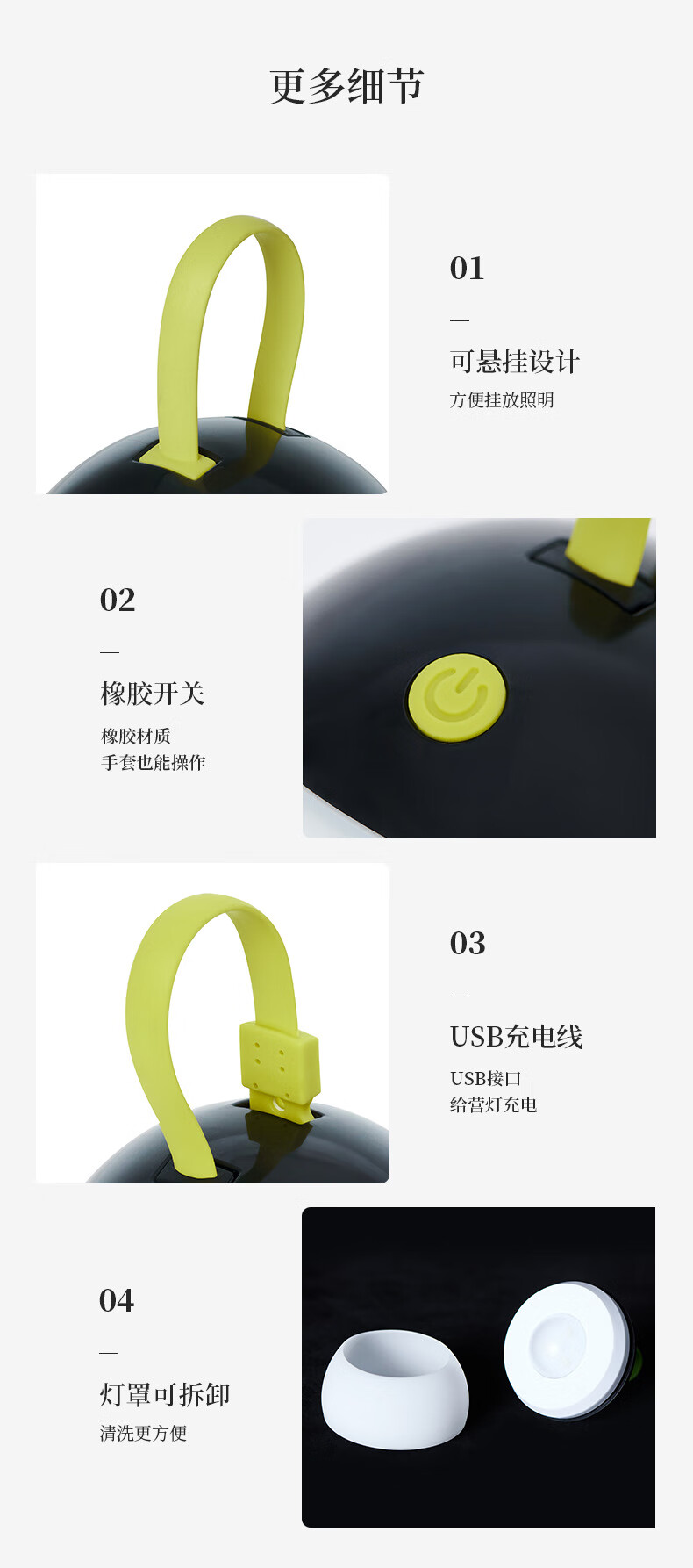 伯希和户外露营充电LED灯帐篷照明灯超亮超长续航野营地灯应急灯 紫罗兰