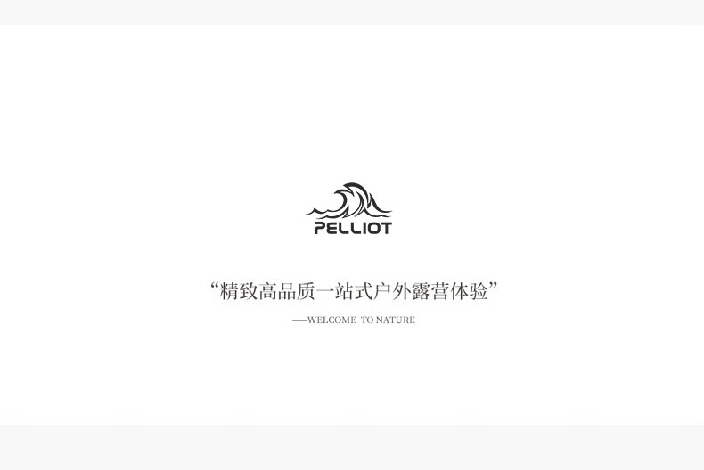 伯希和户外饮水袋便携折叠随身运动登山骑行喝水装水补水壶 风暴蓝1.5L