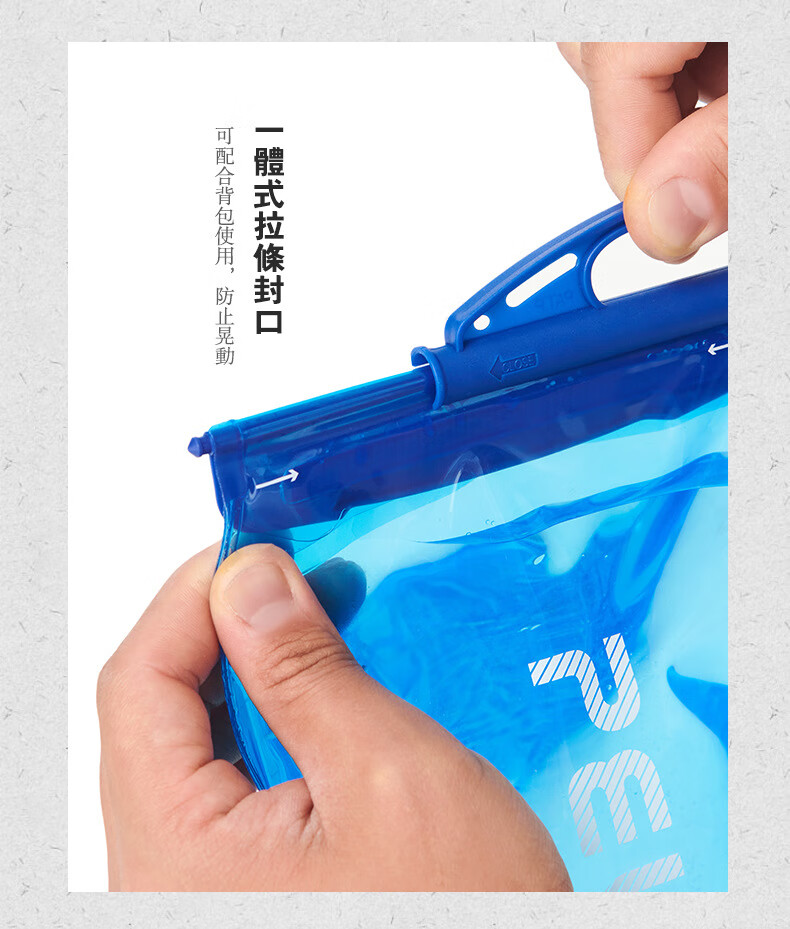 伯希和户外饮水袋便携折叠随身运动登山骑行喝水装水补水壶 风暴蓝1.5L