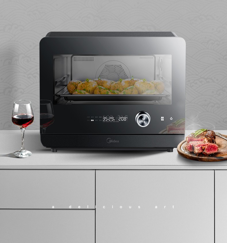 Midea美的（Midea）电烤箱20L专业烘焙蒸烤一体机 多功能电烤箱【企业采购】PS20C1黑色