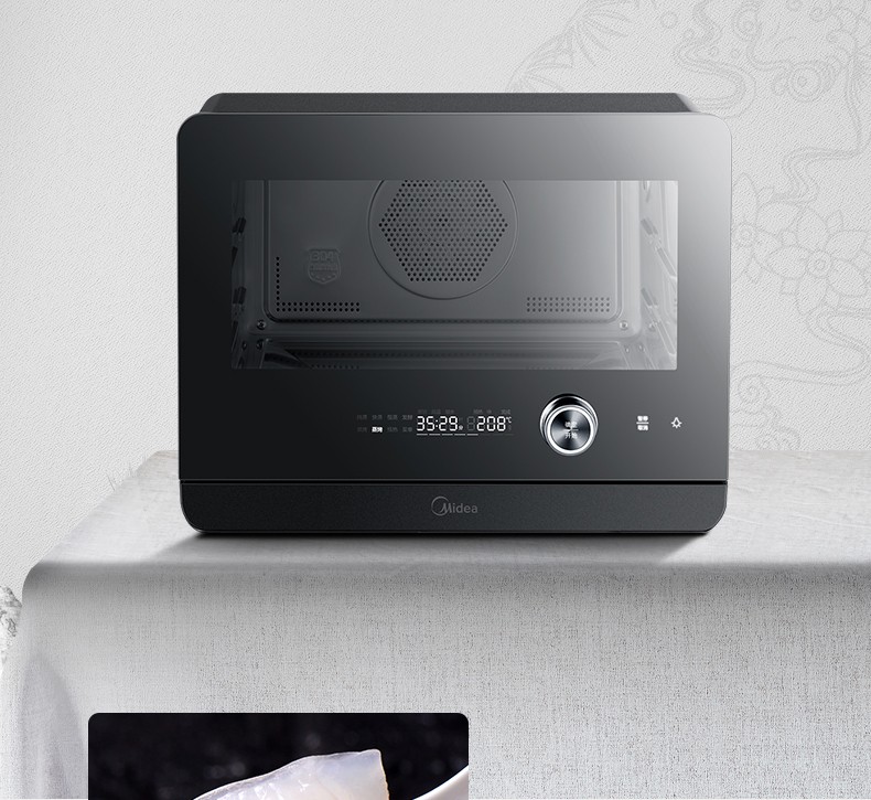 Midea美的（Midea）电烤箱20L专业烘焙蒸烤一体机 多功能电烤箱【企业采购】PS20C1黑色