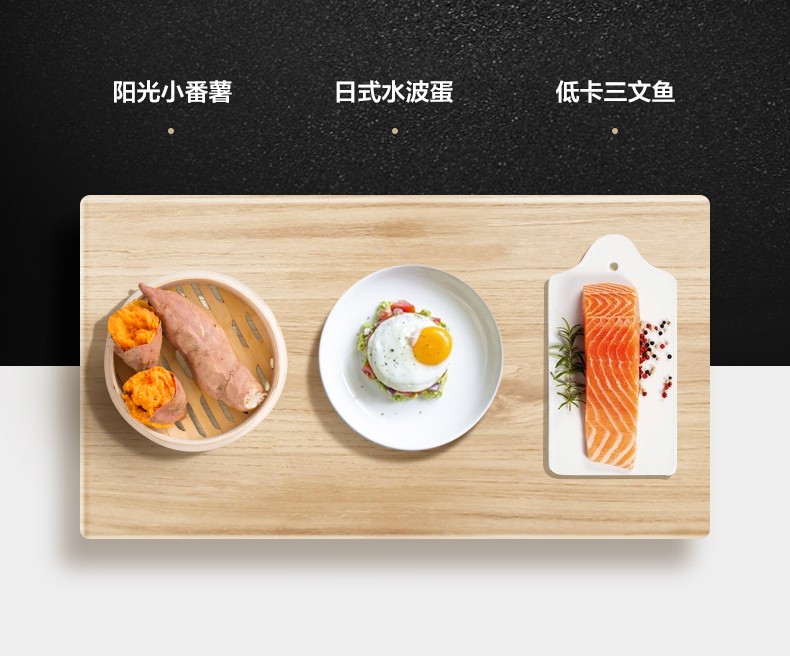 Midea美的（Midea）电烤箱20L专业烘焙蒸烤一体机 多功能电烤箱【企业采购】PS20C1黑色