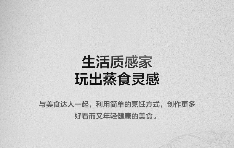 Midea美的（Midea）电烤箱20L专业烘焙蒸烤一体机 多功能电烤箱【企业采购】PS20C1黑色