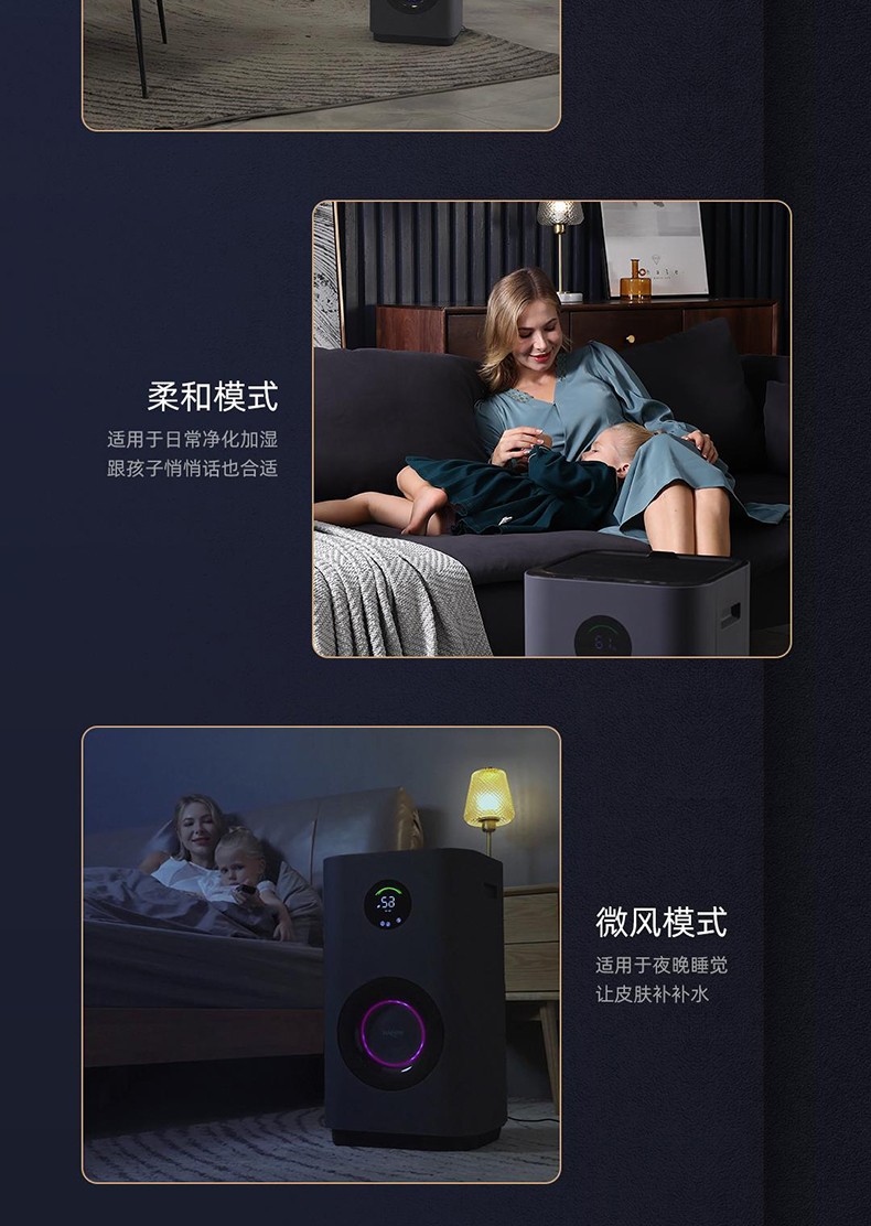 惠而浦（whirlpool）加湿器婴儿孕妇落地式智能恒湿 卧室家用办公室6L大容量无雾加湿器 WH-PD602Z 钛灰色