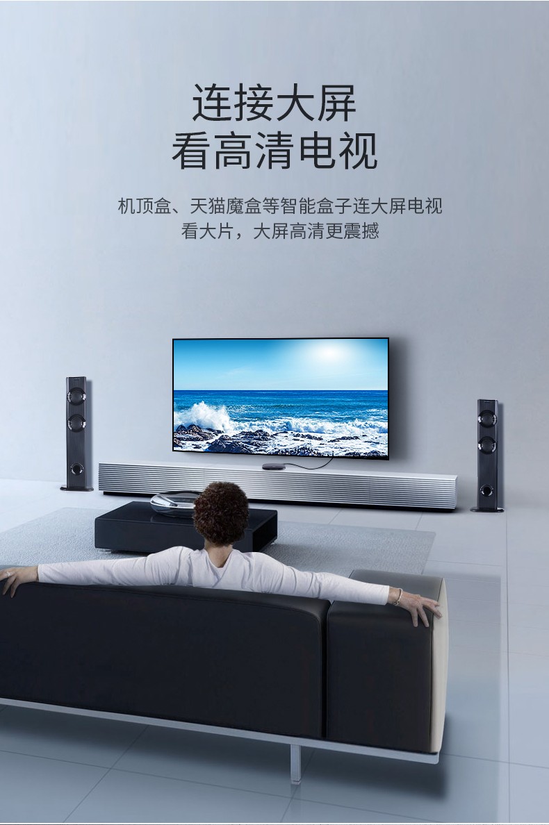 绿联（UGREEN）HD101 HDMI线 2.0版4k高清线3d 接电视投影仪显示器连接线 绿黑款 3米 一条装 40463